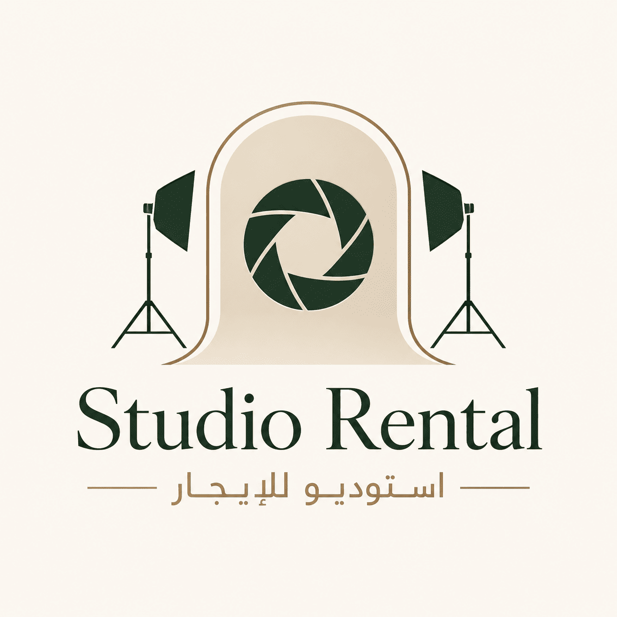 Studio